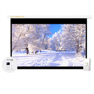 DCS 블랙광학 전동 스크린 4K CINEMA PRO X5 [130인치]