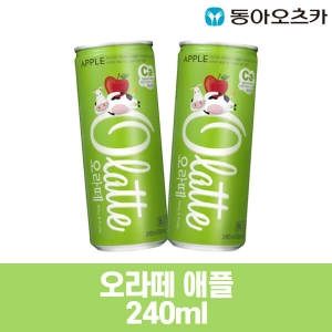 동아오츠카 오라떼 애플 240ml (60개)_이미지