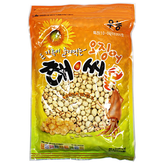 오징어해씨볼 450g (5개)_이미지