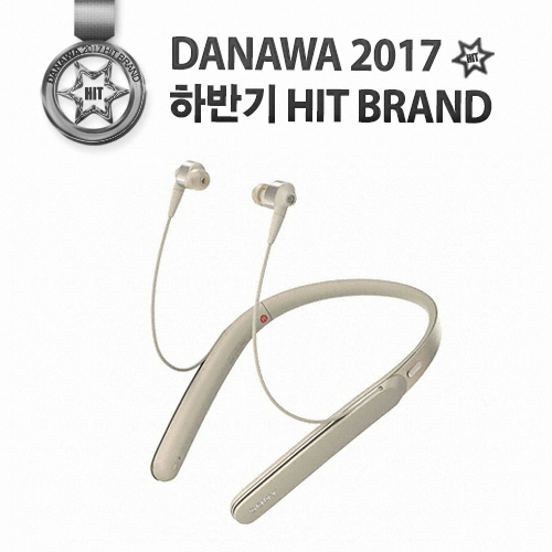 SONY WI-1000X (정품)_이미지