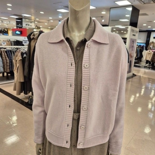 BCBG o 와펜 보엔 가디건 B5A1K107