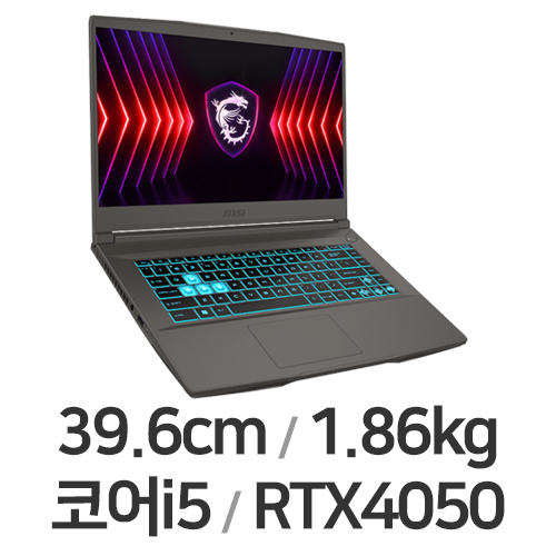 MSI 씬 15 B13VE-i5 (SSD 512GB)