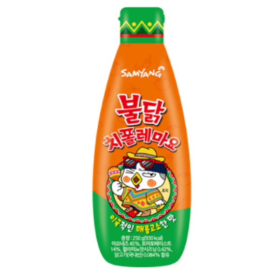 불닭 치폴레 마요 250g