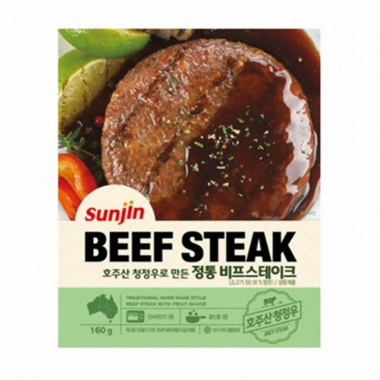 선진FS 정통 비프스테이크 160g (5개)