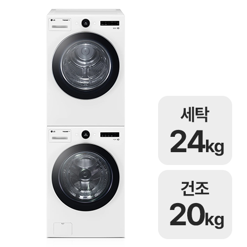 LG전자 트롬 FX24WSR + RD20WNA (공식인증점)