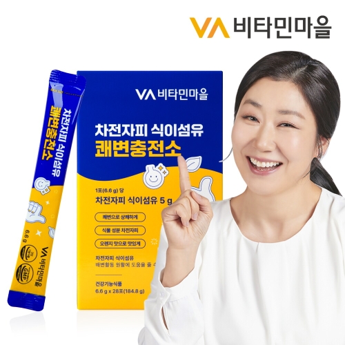 차전자피 식이섬유 쾌변충전소 28포