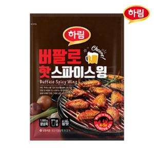 하림 버팔로 핫스파이스 윙 1kg (1개)_이미지