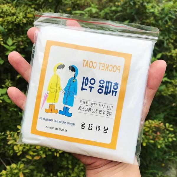 셀러허브 들어오는 포켓 한손에 쏙 비옷 1회용 S33515829이미지입니다. 누르면 해당 게시물로 새창이동합니다.