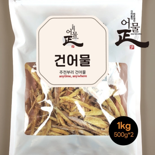 (��)���ִ³� ���ִ³� ��븮 ���� Ȳ��ä 1kg 500gx2��