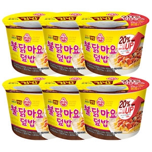 ���ѱ� �Ź� �Ҵ߸��䵤�� 267g