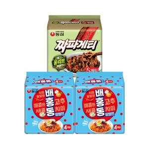 배홍동비빔면8개 + 짜파게티5개