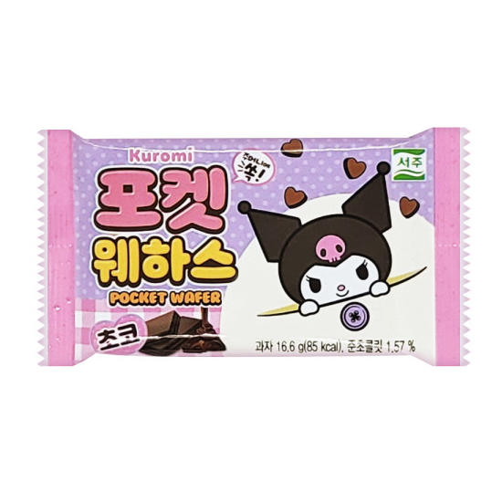 포켓 웨하스 초코 16.6g