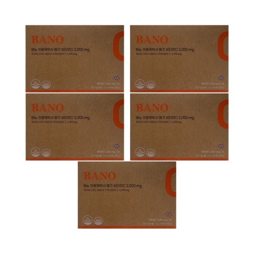 ��Ŀ�ӽ��÷��̾� �ٳ� �̿���ڻ� �ް� ��Ÿ��C 2000mg 90��