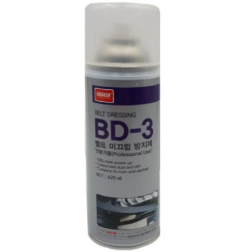 나바켐 카롱 벨트 드레싱 BD-3 420ml (1개)_이미지