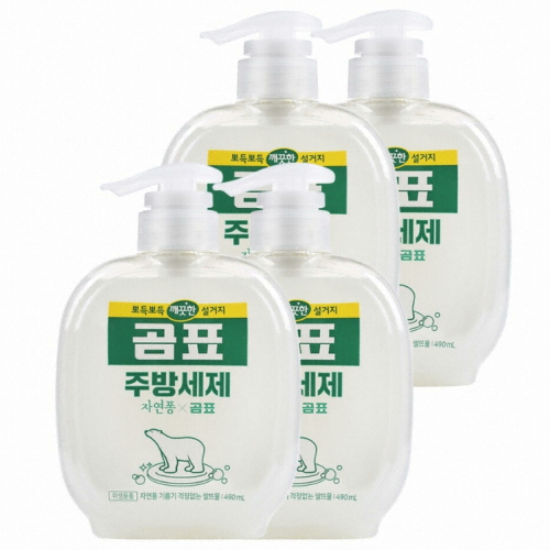 LG��Ȱ�ǰ� �ڿ��� �԰�ǥ �ֹ漼�� 490ml