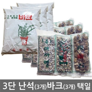 �ڿ��� ���̵�κ� ���� ��ũ  �а��� ȭ�� ������