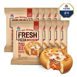 사조대림 한입피자 콤비네이션 80g_이미지