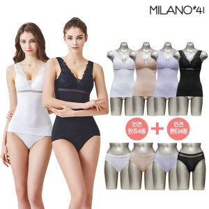 Milano#41 썸머 인견 란쥬팬티세트 (4세트)_이미지