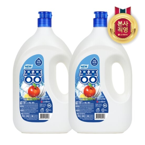 퐁퐁 주방세제 2kg (2개)_이미지