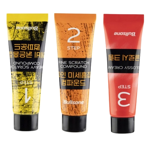 불스원 컴파운드 마스터 미니 3종킷 (4개)_이미지