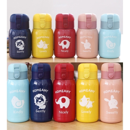 원터치 보온보냉병 2p 세트 핑크 200ml