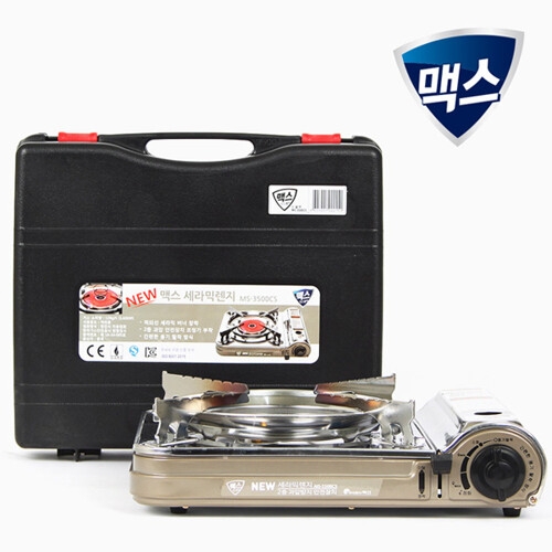 맥스 세라믹 휴대용가스렌지 (MS-3500CS)