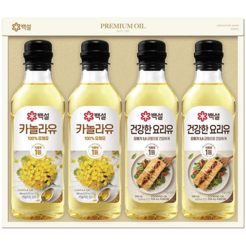 백설 2019 프리미엄 23호