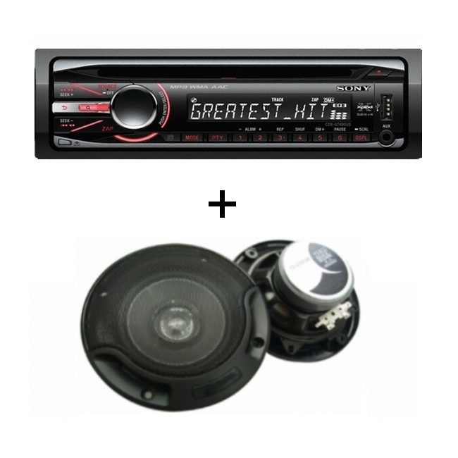 SONY CDX-GT490US (단품, 서브우퍼)_이미지