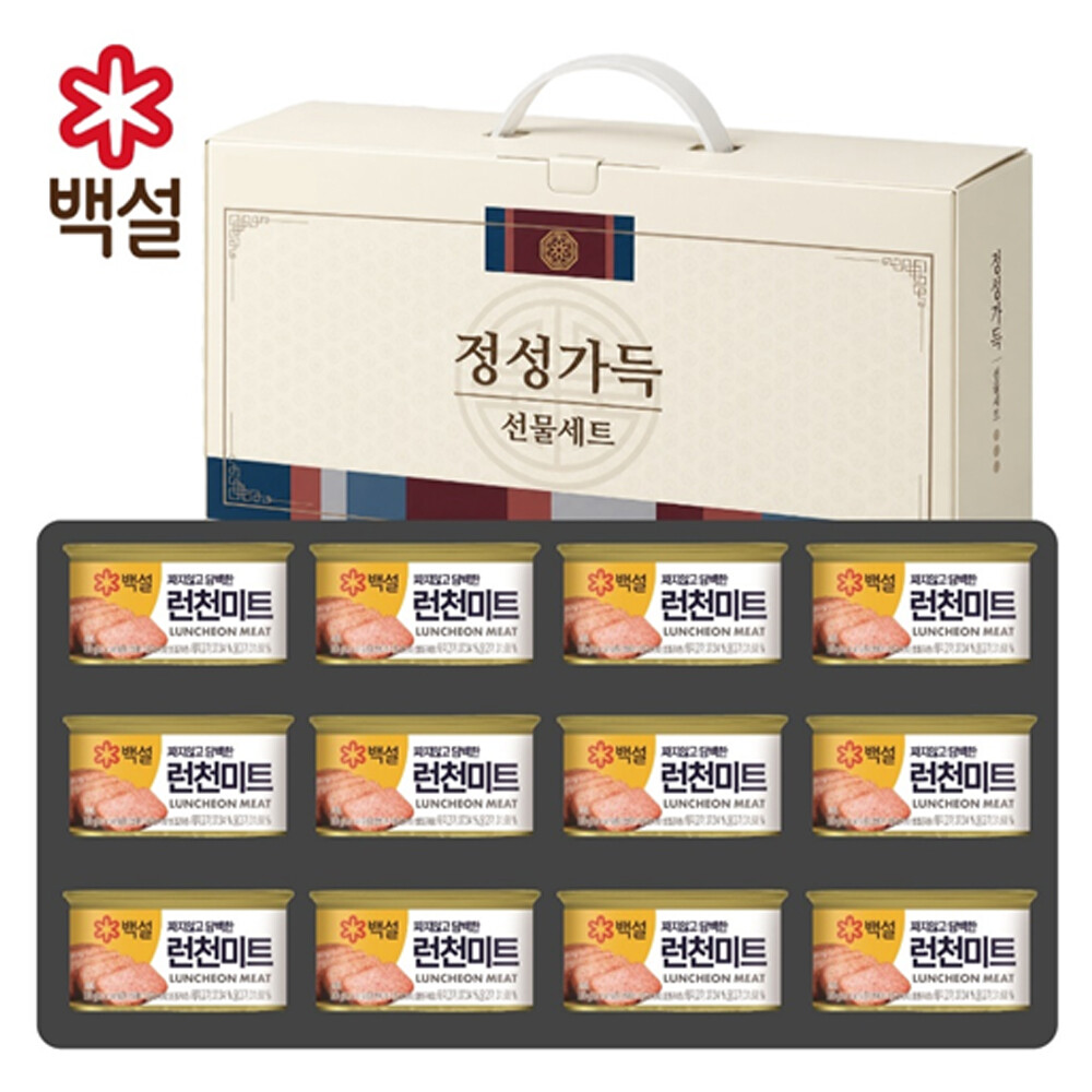 CJ제일제당 백설 정성가득 런천미트 12호