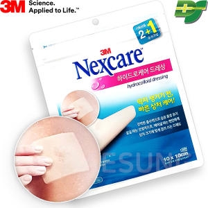 3M 넥스케어 하이드로케어 밴드 대형 3매