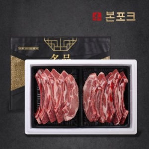 해비치FS  LA식 돈대갈비 선물세트 1.5kg