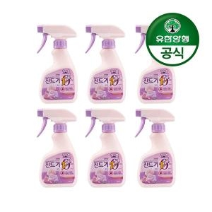 유한양행 해피홈 진드기제거 스프레이 (6개)