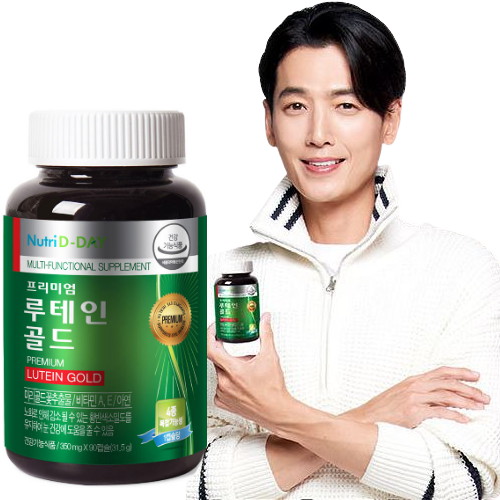 프리미엄 루테인 골드 90캡슐