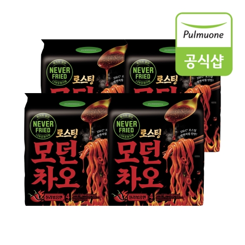 로스팅 모던차오 칠리볶음면 4인분 442.4g