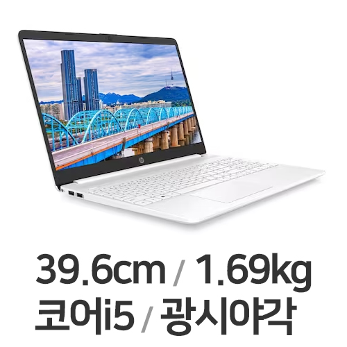 HP 15s-fq5304TU WIN11 (SSD 512GB)