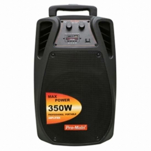 프로메인 MPS-110FC (정품)_이미지