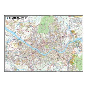 서울특별시전도 중 코팅형