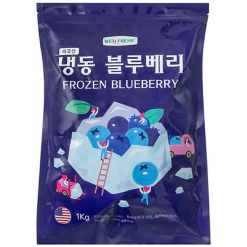 냉동 블루베리 미국산 1kg