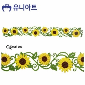 n8132D67731 펠트 해바라기 울타리 P0000DQE