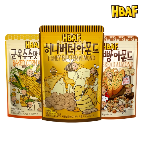 HBAF 바프 아몬드 120g 3봉 세트 허니버터+군옥수수+마늘빵_이미지