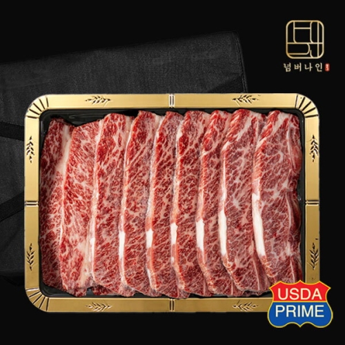 제이푸드원 넘버나인 하이엔드 프라임등급 LA갈비 선물세트 2kg이미지입니다. 누르면 해당 게시물로 새창이동합니다.
