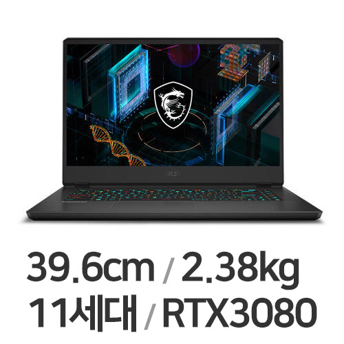 MSI GP시리즈 GP66 Leopard 11UH WIN10 (SSD 1TB)