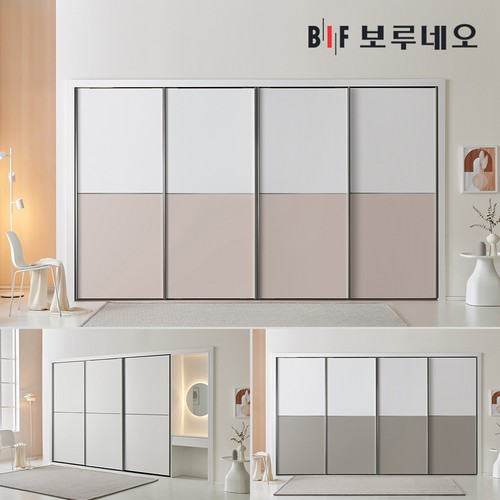 BIF����׿� ���� �����̵� �ٹ�����