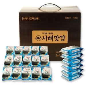 원초함량 높은 도시락김 21봉 대천김 세트