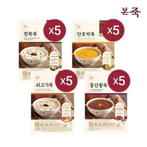 동방푸드마스타 본죽 200g 4종 전복죽 5개 + 쇠고기죽 5개 + 단호박죽 5개 + 통단팥죽 5개