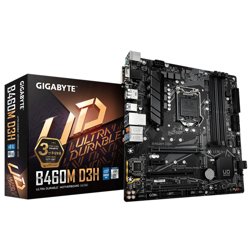 GIGABYTE B460M D3H 듀러블에디션 제이씨현_이미지