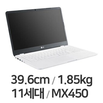 LG전자 2021 울트라PC <b>15UD50P-KX70K</b> 16GB램