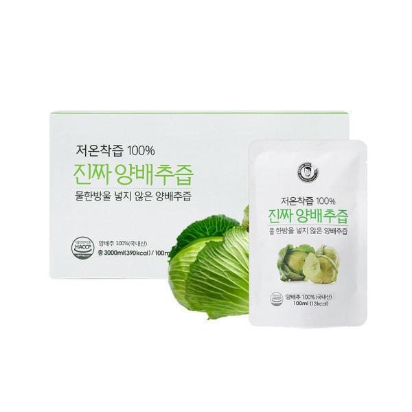 김재식헬스푸드 김재식 유기농 진짜양배추즙 100ml 30포 (3개)_이미지