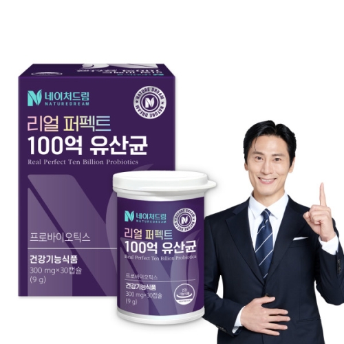 네이처드림 리얼 퍼펙트 100억 유산균 300mg 30캡슐 (1개)_이미지