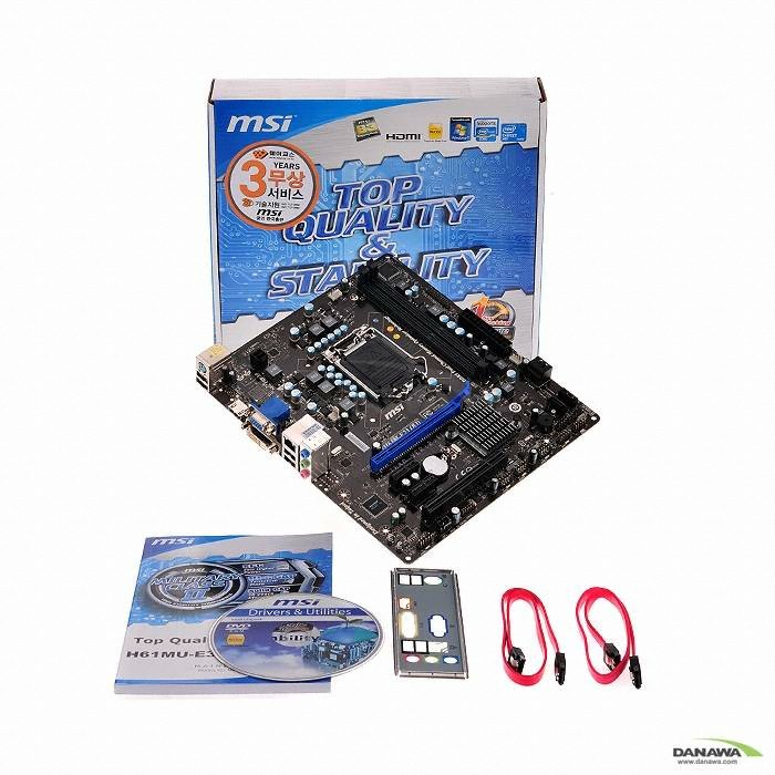 MSI H61M-E23 (B3)